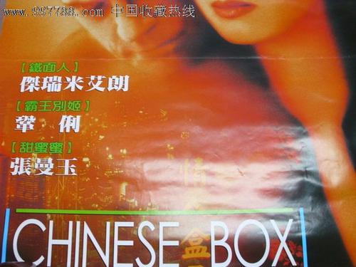 初级会计怎么审核高中毕业证